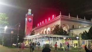 Короткие видео обо всем