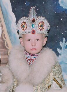 Крайний север