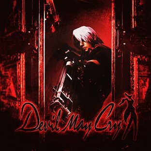 Devil May Cry (2001) (PS2)