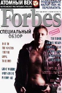 РАЗНОЕ