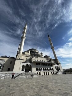 Анкара, Турция