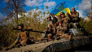Война на Украине