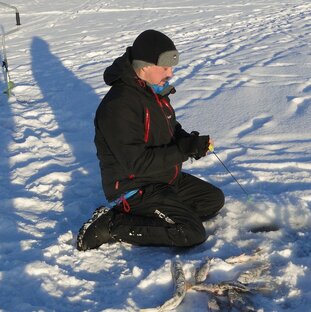 Экипировка рыбака