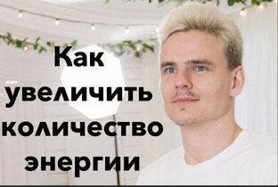 как нибудь назвал материализация цели 