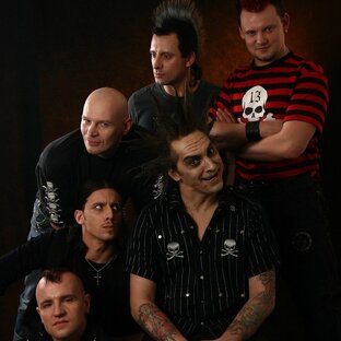 Король и Шут