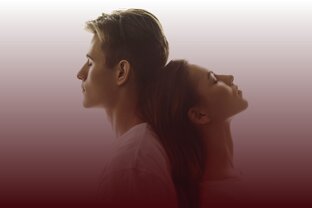 Истории любви