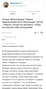 Разборы претензий 