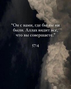 Сира 