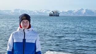 Красота путешествий