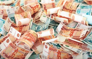 Денежный канал. Финансы в Матрице Судьбы