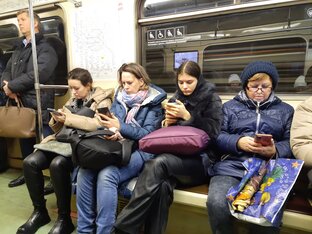 Художественная литература