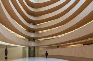 архитектура