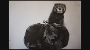 иное ВОСПРИЯТИЕ