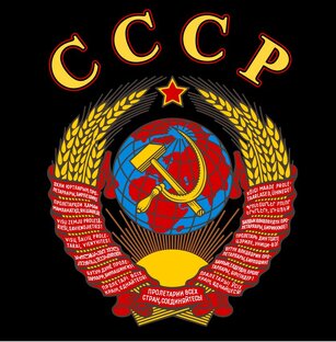 СССР на канале "Дмитрий МАРТ"
