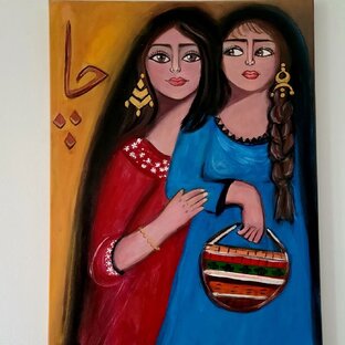 Базовые фразы на арабском 