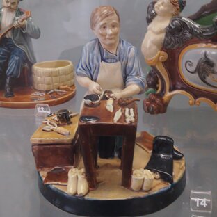 Русский фарфор