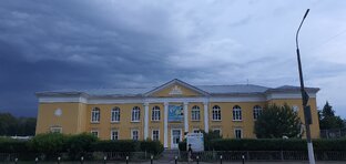 Артефакты. Наблюдения.