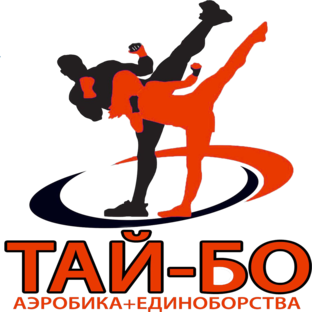 ТАЙ-БО