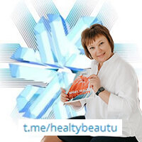 SIBERIAN WELLNESS- любовь с первого раза