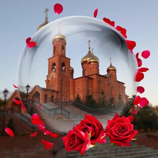 Богородице Дево, радуйся!