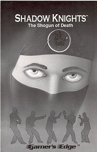Shadow Knights (1991) (✔!)