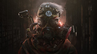 Metro 2033 Гайды 