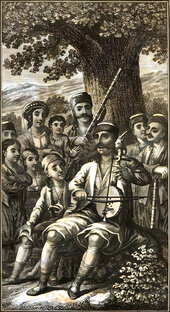 Юнацкие песни. Сербский эпос. 