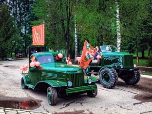 Ретро авто