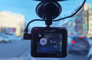 Авторегистратор