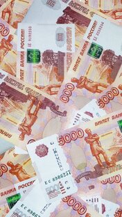 Мои финансы