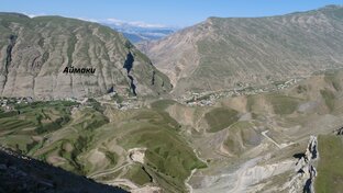 Путешествуем вместе