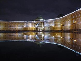 Эрмитажные мгновения