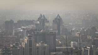 Города