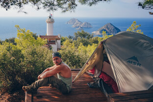 Я путешествую по миру