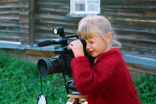 Веселые каникулы