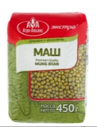ДеБиЛьНыЙ 5А