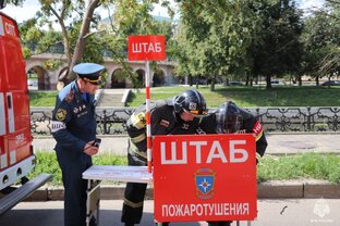 2 августа – день образования служб пожаротушения МЧС России