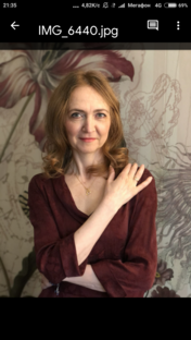 Популярное