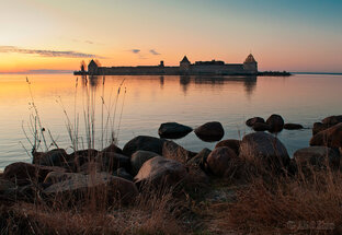 Крепость Орешек