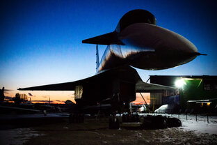 Самолёт Т-4 «Сотка»