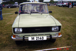 Незабываемые автомобили.