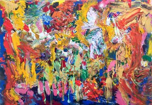 Высокое творчество