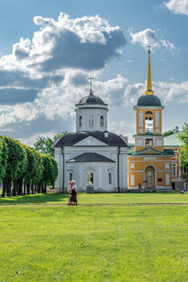 Кусково