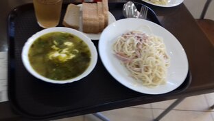 Готовим Вместе