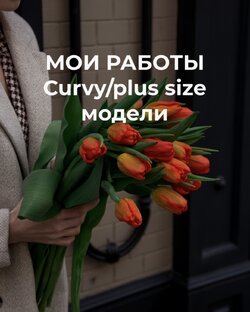 Мои работы📹