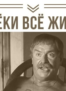 комупоржать