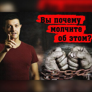 Базовые статьи