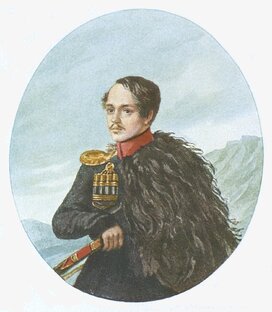 Лермонтов
