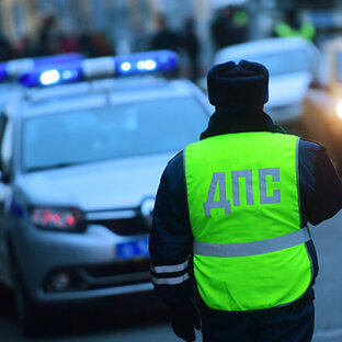 Материалы по ГИБДД