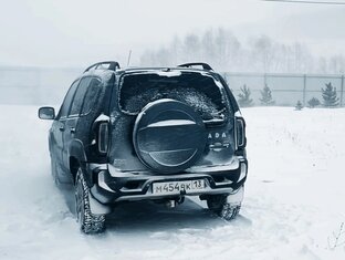 НИВА ТРЕВЕЛ. 